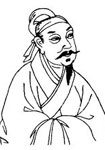 作者：晁端礼
