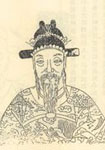 [唐朝]李泌