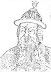 作者：乙支文德