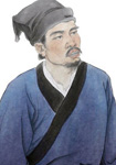作者：王慎中