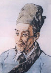 [明朝]李时珍