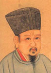 作者：北宋·张载