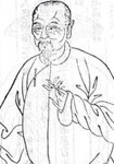 作者：尤侗