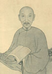作者：傅山