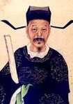 作者：李东阳