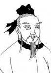 作者：元结