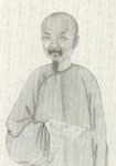 作者：查慎行