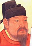 作者：颜真卿