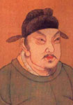 [隋朝]杨素