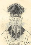 [南北朝]江淹