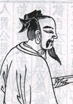 作者：公羊高