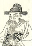 [魏晋]潘安
