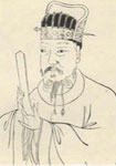 作者：徐陵