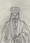 [宋朝]王禹偁