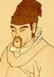 作者：张耒