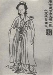 作者：鱼玄机