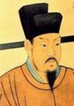 作者：赵蕃