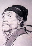 《杜甫》[唐朝]作者：佚名
