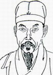 作者：屈大均