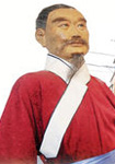 作者：蔡清