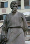 作者：戴复古