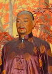 [清朝]姚鼐