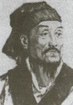 作者_荀况
