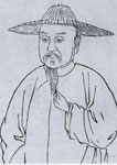 作者：陈文述