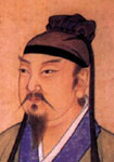 作者：孙膑