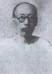 作者：郑文焯