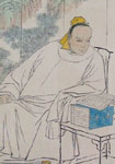 作者：刘敏中