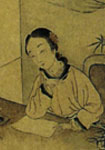 [元朝]刘燕哥