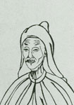 [清朝]孙原湘