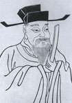 作者：郑畋