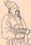 作者：刘安