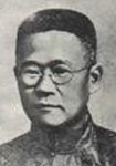 作者：陈去病