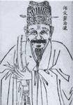 作者：丘浚