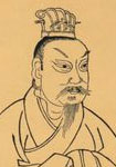 汉语言文学：蔡邕