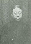 作者：陈曾寿
