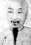 作者：蒋士铨