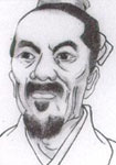 作者：王充