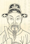 作者：黄裳