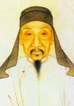 作者：沈自晋