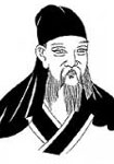[唐朝]王建