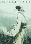 作者：方岳