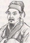 作者：王冕