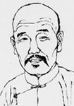 作者：毕沅