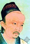 《屈原》[春秋战国]作者：佚名