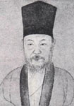 [明朝]王鏊