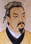 [宋朝]陈著